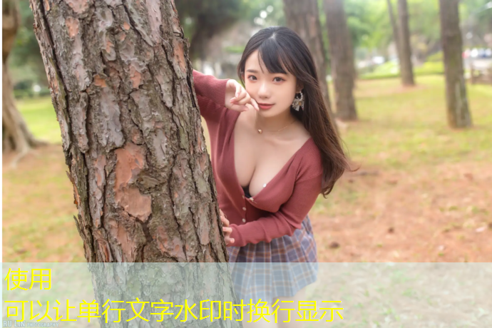 室内健身房多高