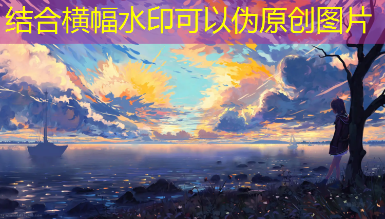 米乐：室内健身房植物景观