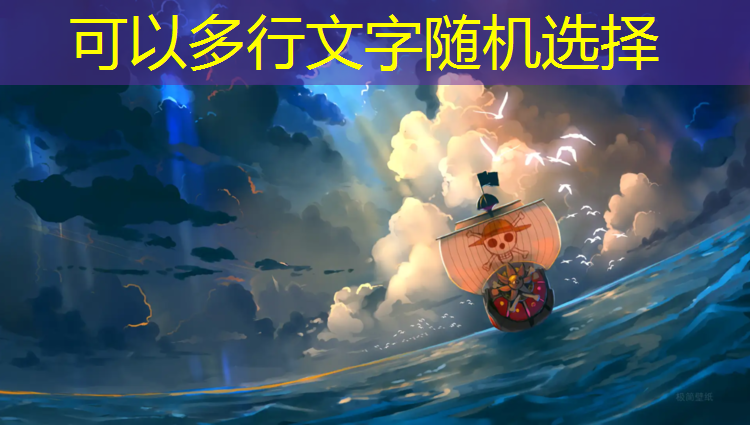<strong>米乐为您介绍：单拆式乒乓球台</strong>