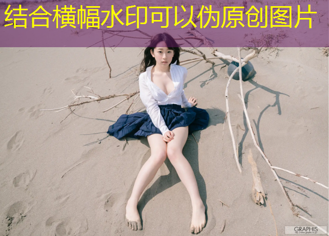 钉子游戏小程序入口