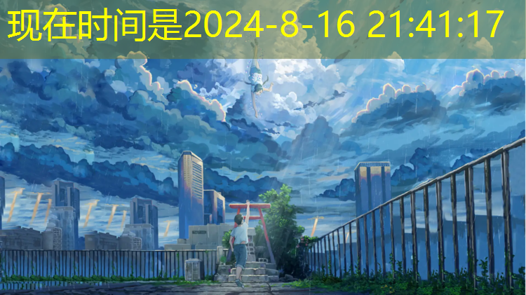 <strong>运动员最爱的材料？了解一下体育塑胶跑道材料</strong>