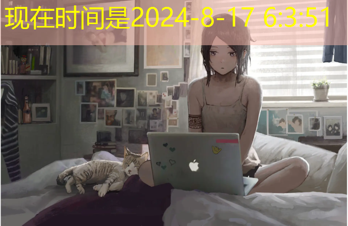 米乐为您介绍：4.5m硅pu篮球场造价