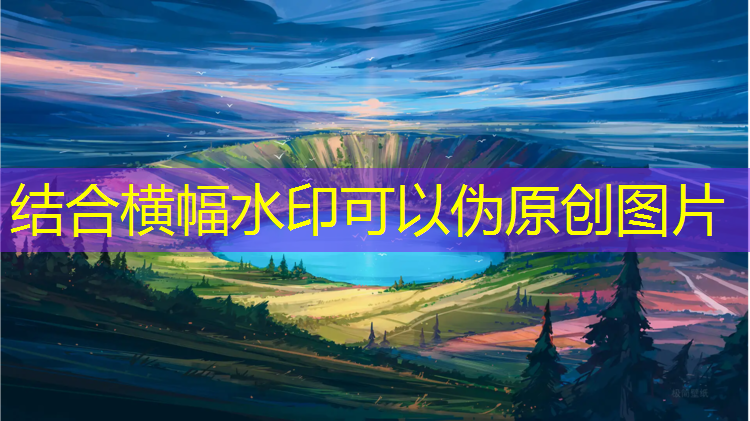 <strong>田径训练没有器材</strong>