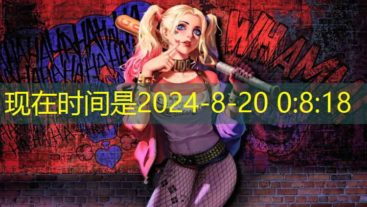 乒乓球世界杯乒乓球台