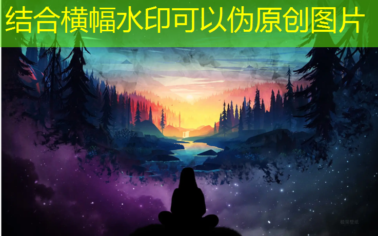 乒乓球台万能公式