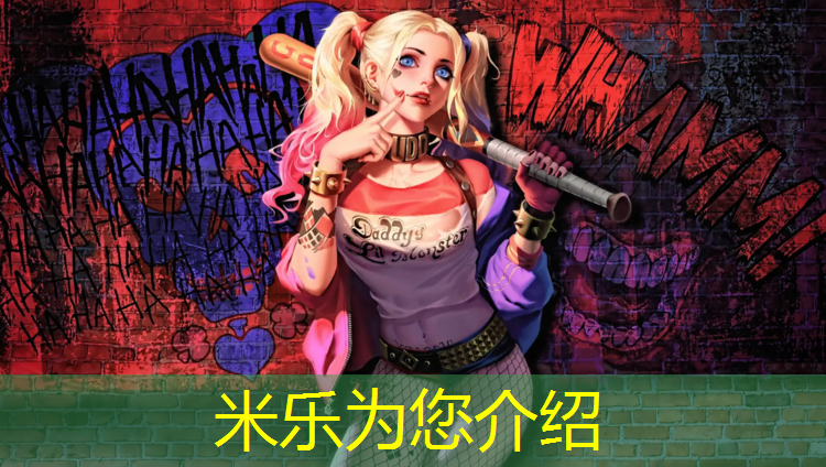 <strong>米乐：学校塑胶跑道出太阳臭</strong>