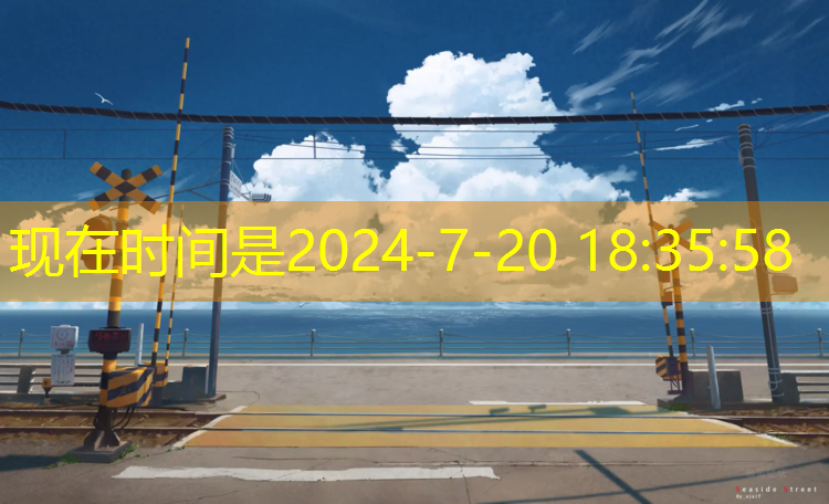 室内健身器材选哪样