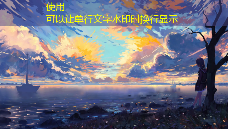 乒乓球学校里的乒乓球台