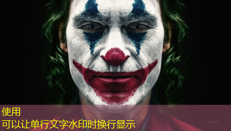 室内健身器材吊顶