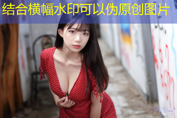 高铁游戏入口小程序