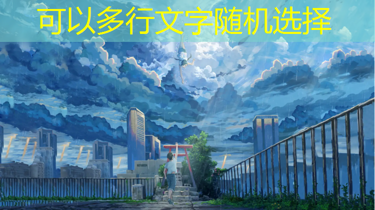 针对游戏策划的问题和建议