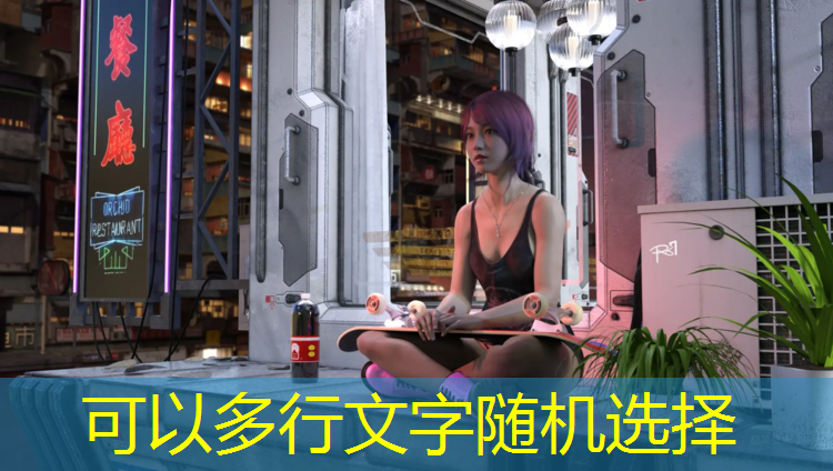 跑酷类游戏人物原画