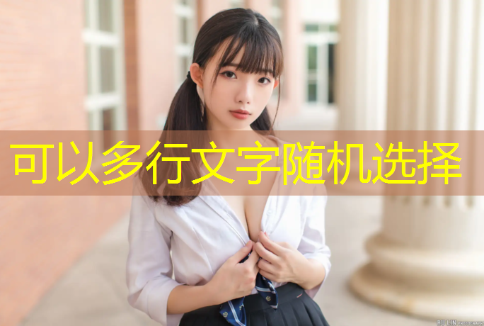 问话游戏小程序怎么玩的