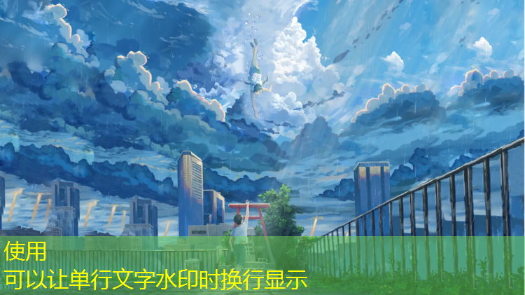 4.5m硅pu篮球场造价