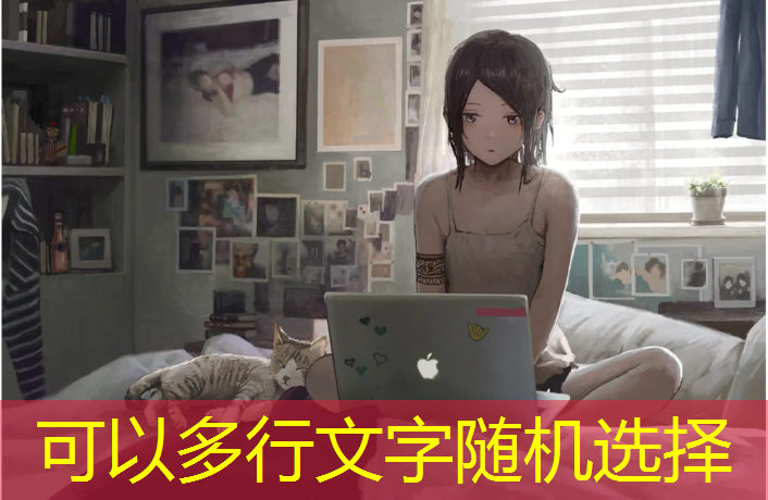 怎么样选择乒乓球台面