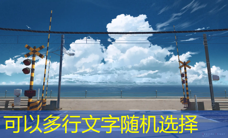学校体育器材室足球84只