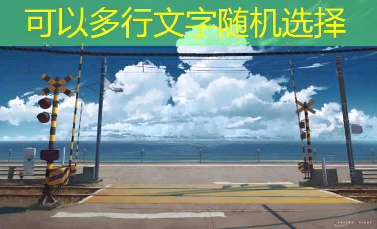 室内冬泳健身