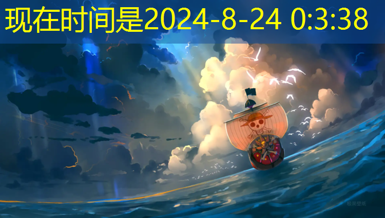 乒乓球台的上下多宽
