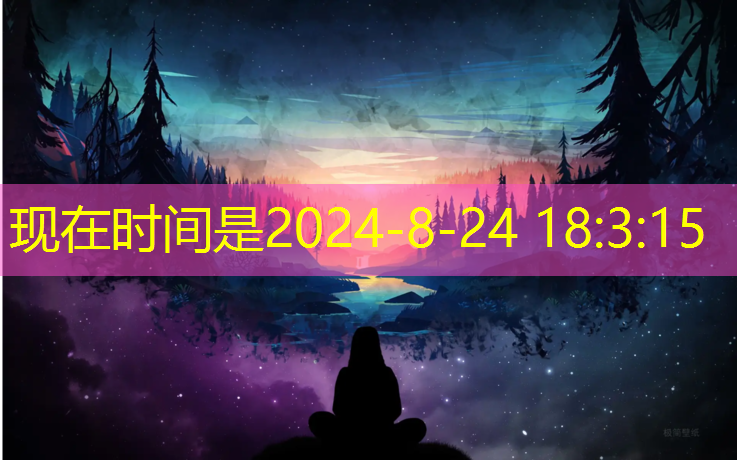 200米塑胶跑道起点终点