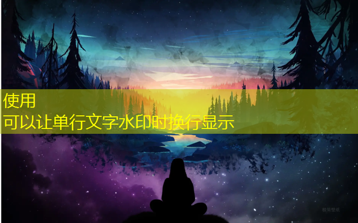 乒乓球台万能公式
