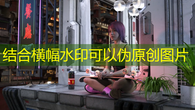 超越常规，突破极限！室外体育健身器材单杠让你焕发生机！