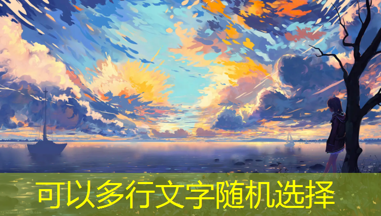 硅PU丙烯酸球场材料：为你创造安全、舒适的运动环境