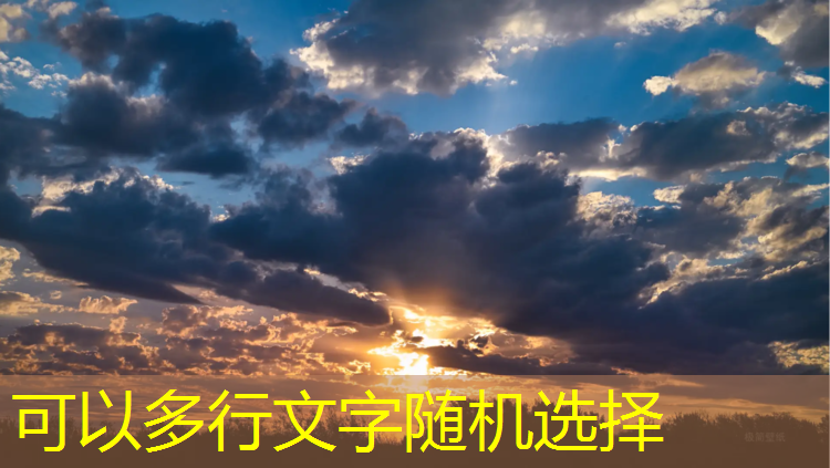 400米塑胶跑道划线