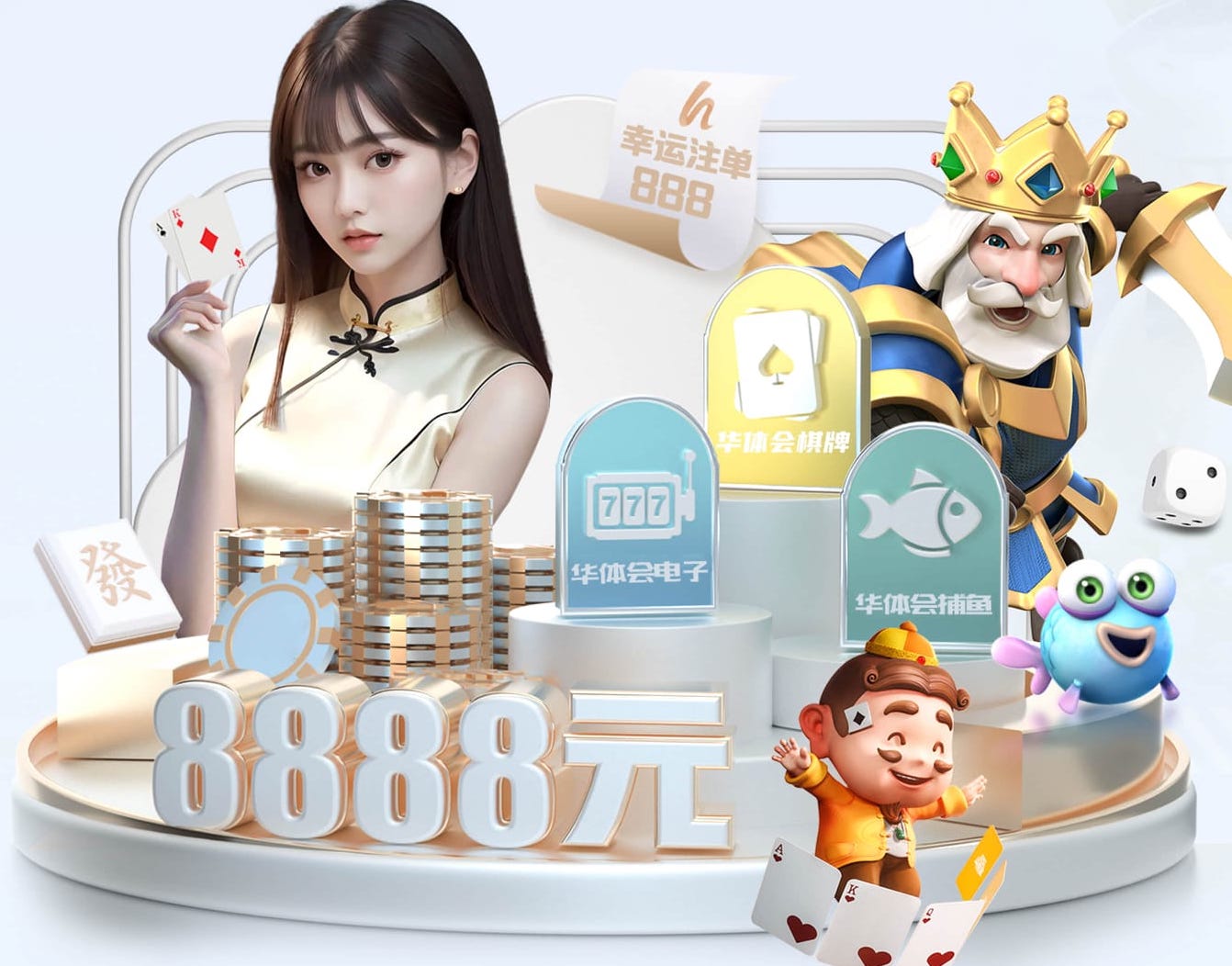 必一·体育 室内挑健身操怎么做的