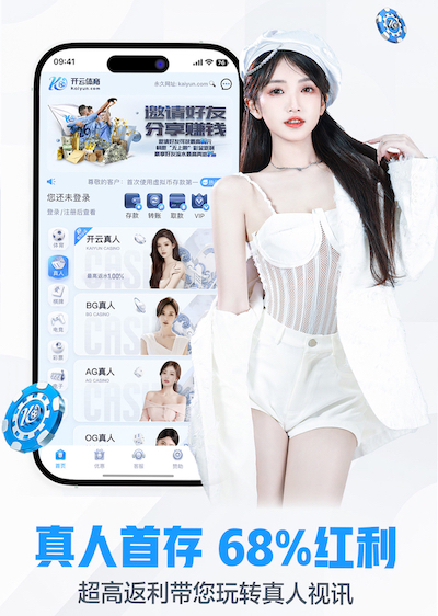 必一·体育 室内健身可以美白吗