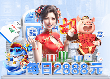 必一·体育 武汉转让乒乓球台